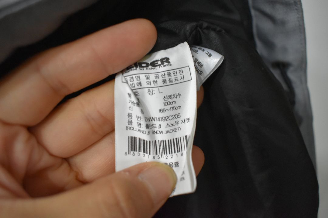 아이더 여성 스노우자켓 100 이미지