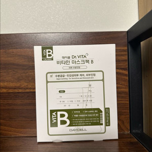 데이셀 닥터비타 비타민B마스크팩
