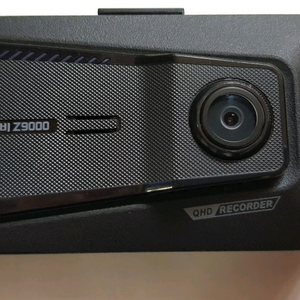 아이나비 Z9000 QHD