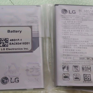 LG X400 LG X401 배터리 / 새제품 BL-46G1F / 두개