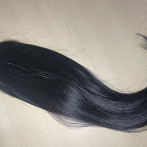 붙임머리 18인치 한팩 인모