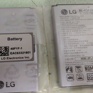 LG X300배터리 / BL-45F1F 새제품 2개