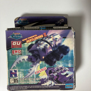 고전) 버그파이터 새상품 이미지