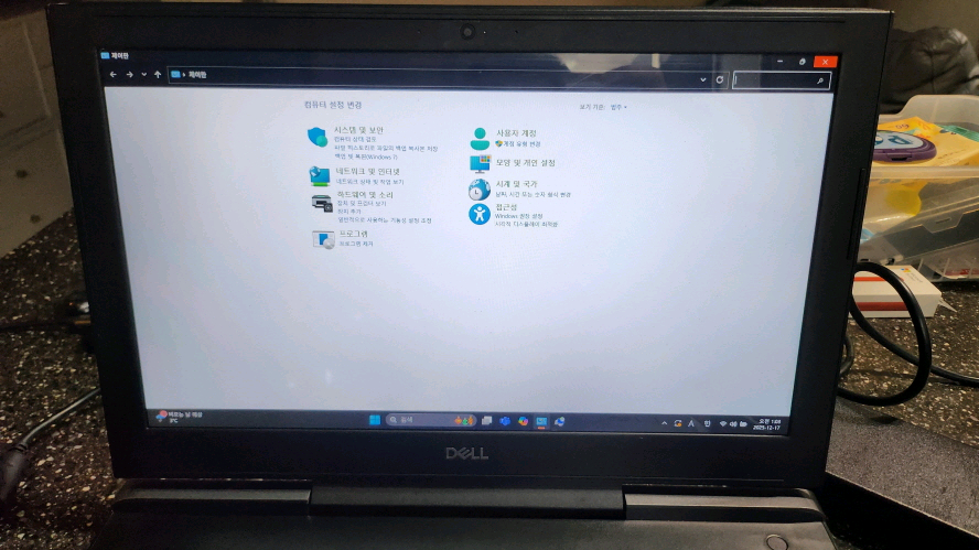 델 인스피론 게이밍 노트북/i7,GTX1060,1.25TB--5