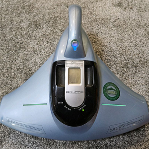 레이캅 살균소독기