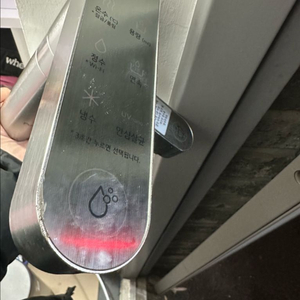 엘지 듀얼 정수기