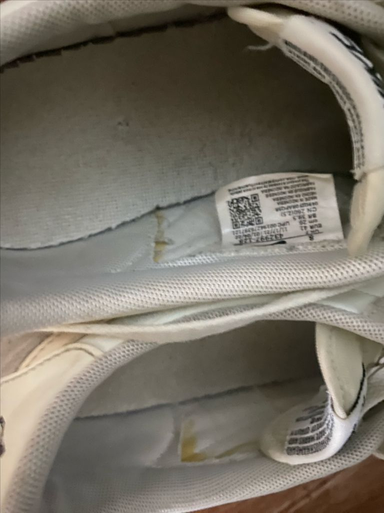 나이키 킬샷2 아이보리 운동화 260 이미지