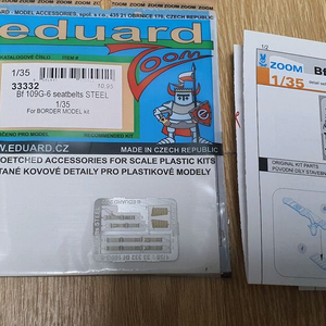 에듀어드 1/35 Bf 109G-6 seatbelts 보더모델 프라모델