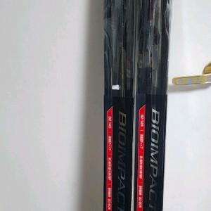 17바이오임팩트 145 2대