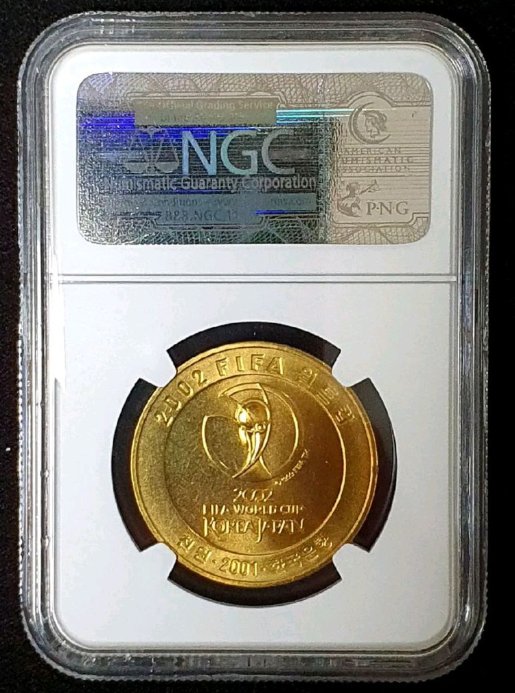 2002년도 한일월드컵 기념주화2001년 발행 NGC MS 67 이미지