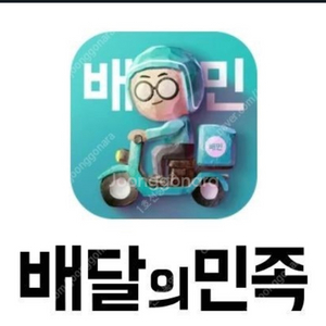 대리결제삽니다 중고거래 | 중고나라 - 안심되는 중고거래