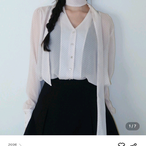 리엘 모아 스카프 블라우스 도트 크림 택달린 새상품 이미지