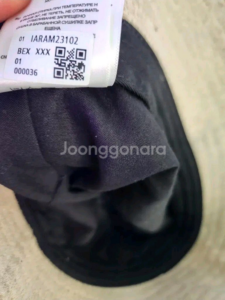 IRO 파리 타월 소재 버킷햇/FREE/--5