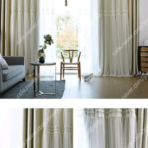 한스 특대형 암막커튼 예쁜 레이스커튼 침실 거실 암막커튼 세트 #새상품#