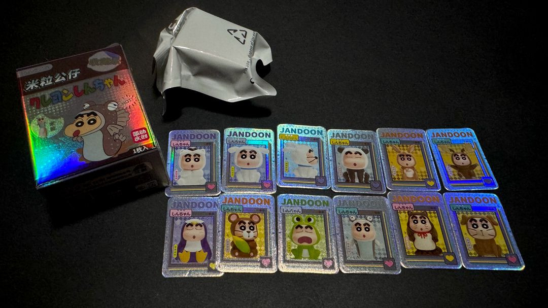 짱구 쌀알피규어 히마와리 12종 판매 미개봉 세트 일괄 이미지