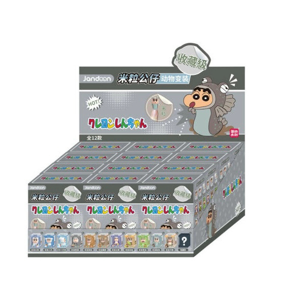 짱구 쌀알피규어 히마와리 12종 판매 미개봉 세트 일괄 이미지