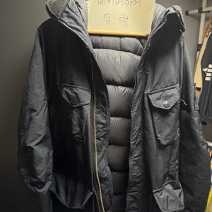 스톤아일랜드 다비드 TC 다운 패딩 재킷