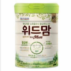 위드맘 2단계 2개