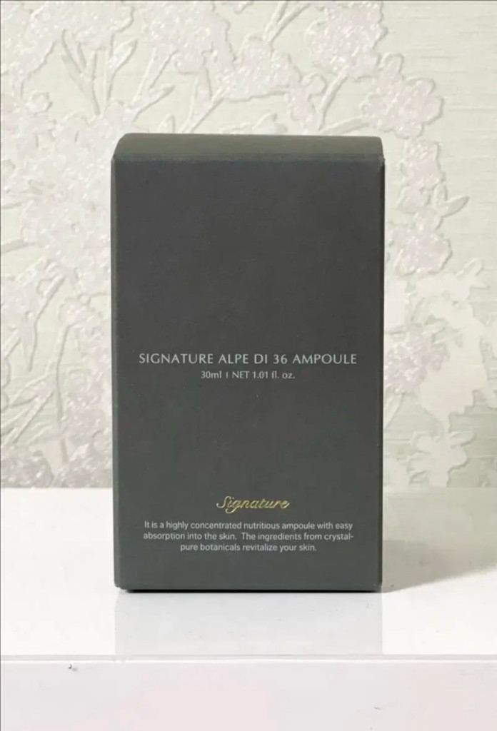 (새상품) 디마르3 시그니처 알페 디 36 앰플--1