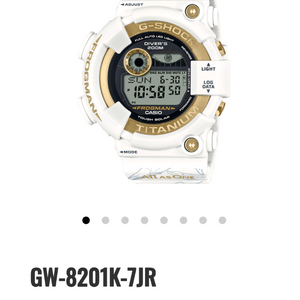 지샥 24년 환콜 프로그맨 판매합니다.