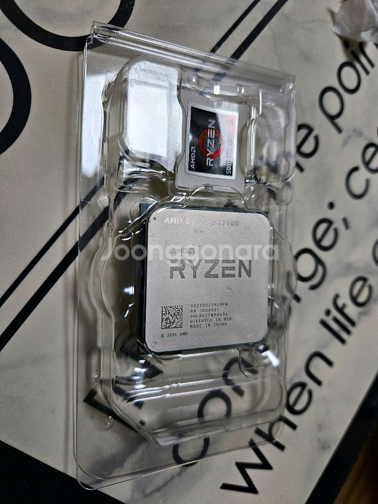 AMD 라이젠3 2200G 단품--4
