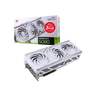 5080 불칸 화이트 구합니다.