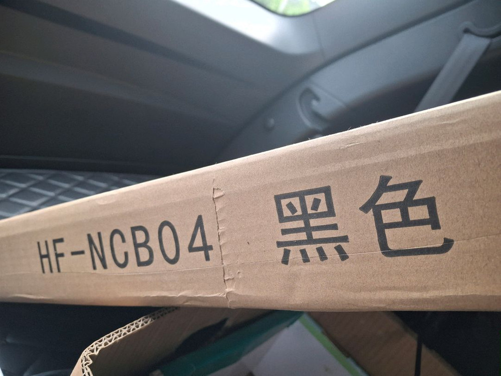 대형 인덕션 새제품 택포--1