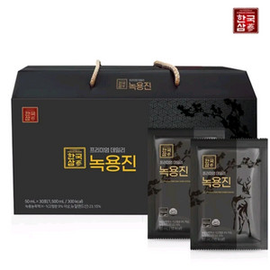 한국삼 프리미엄 데일리 녹용진 50ml 30포 설날 선물세트