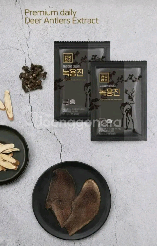 한국삼 프리미엄 데일리 녹용진 50ml 30포 설날 선물세트--3