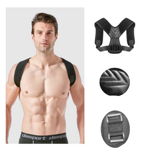 새상품 굽은 어깨 바른 자세 라운드 숄더 어깨 교정 밴드 17900 택포