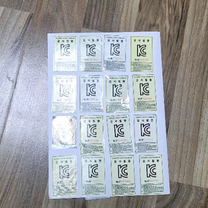 보상 판매용 K 검사필증