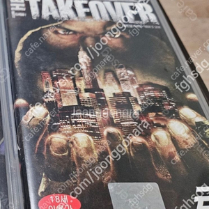 psp 데프잼 파이트 테이크오버 팝니다