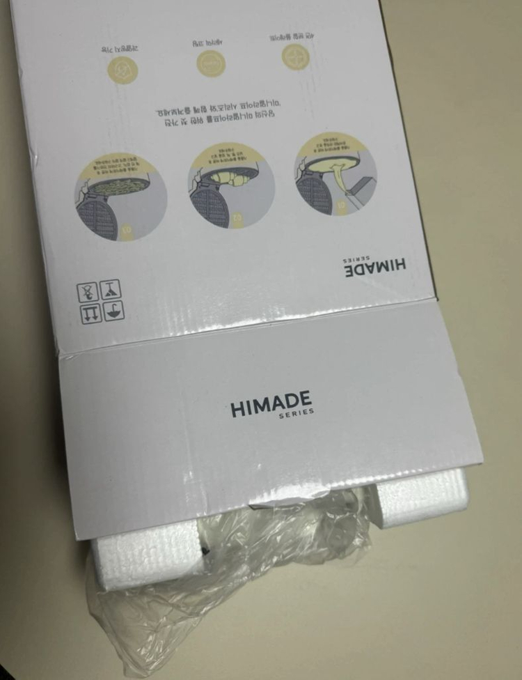 HIMADE 하이메이드 와플 메이커 새상품 이미지