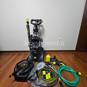 고압세척기 세트