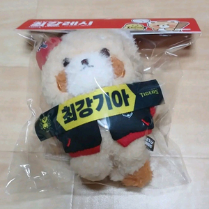 기아 타이거즈 최강레시 키링