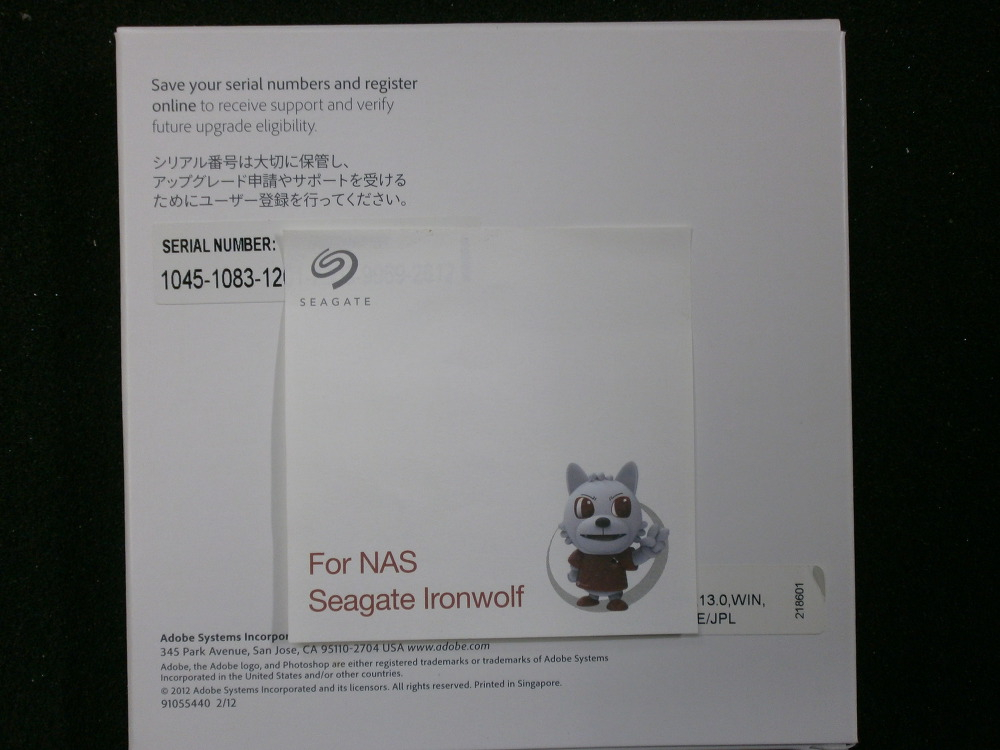 Adobe Photoshop CS6 한글 맥용 새제품 이미지