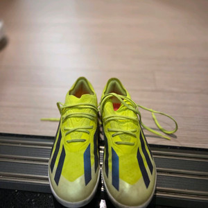 크레이지패스트 엘리트 tf 255mm