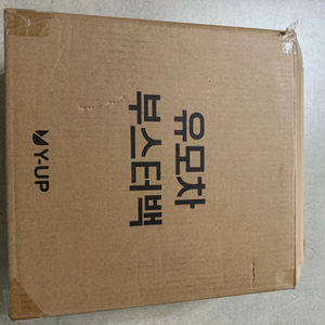 유모차 부스터백