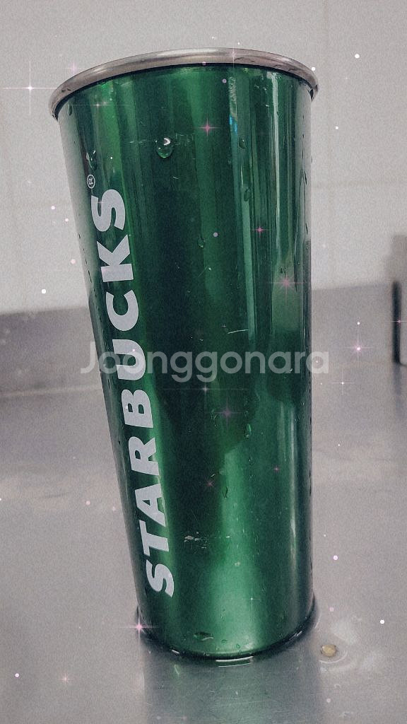 스타벅스 텀블러 3개--1