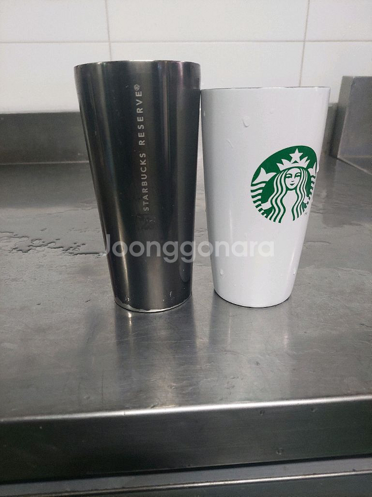 스타벅스 텀블러 3개--2