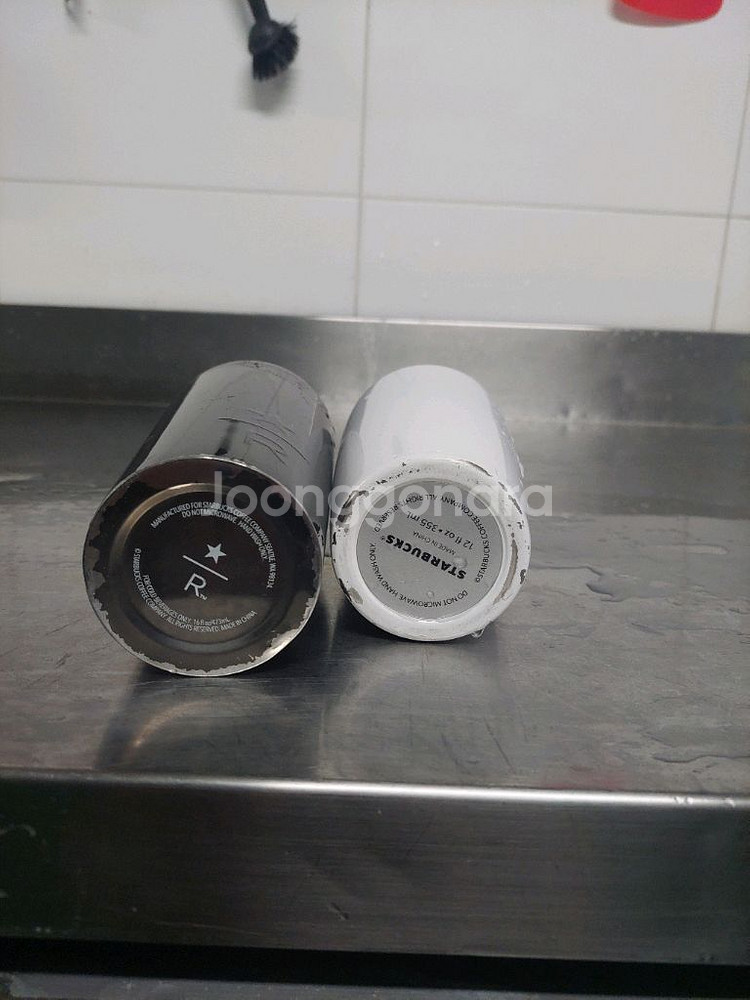 스타벅스 텀블러 3개--5