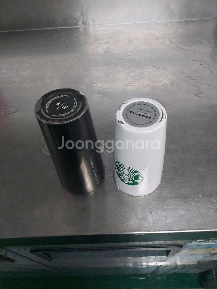 스타벅스 텀블러 3개--7