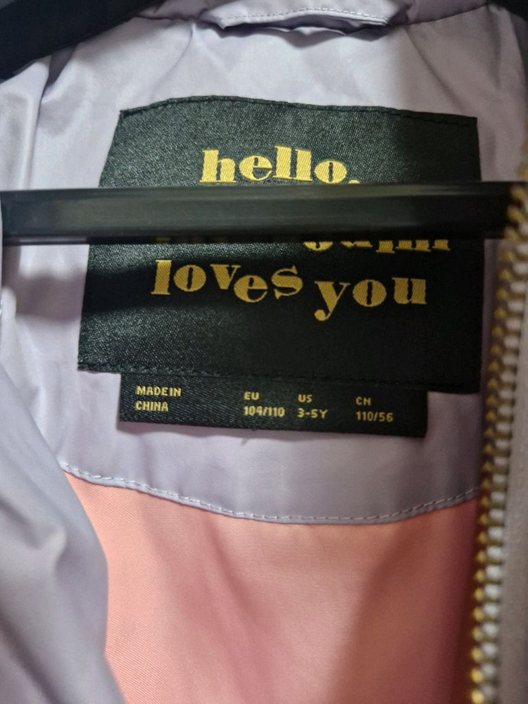 미니로디니 푸퍼 패딩 104 110--2