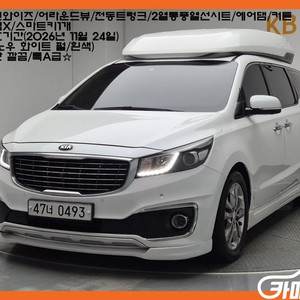 [기아]올 뉴 카니발 가솔린 7인승 하이리무진 프레지던트 (7인승) #가을특가 이미지