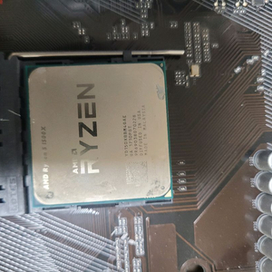 라이젠1500x 팝니다.