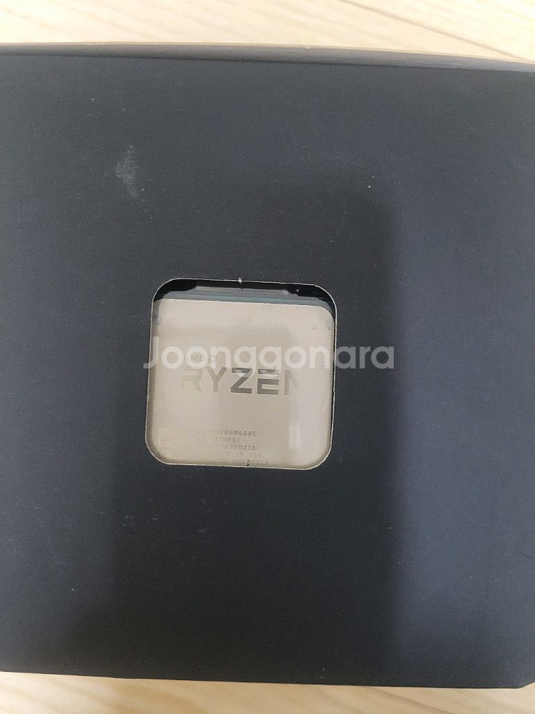 라이젠1500x 팝니다.--2