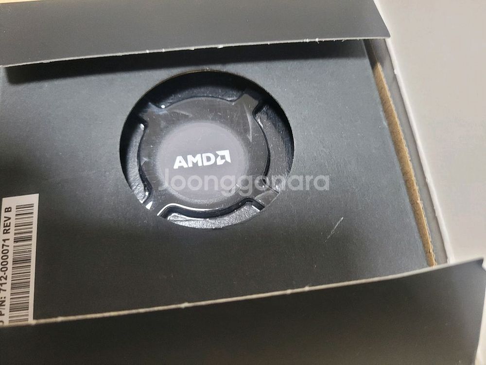 라이젠1500x 팝니다.--3