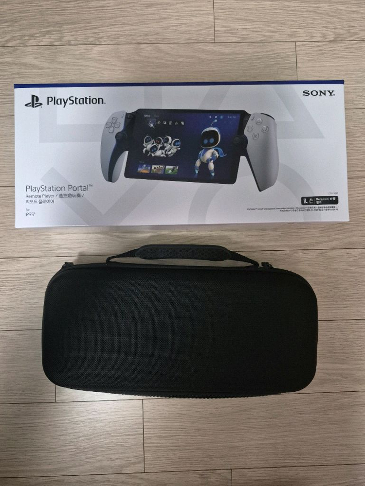 플스포탈 박스풀 팝니다--4