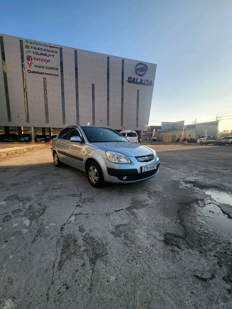 프라이드 디젤 팝니다 이미지