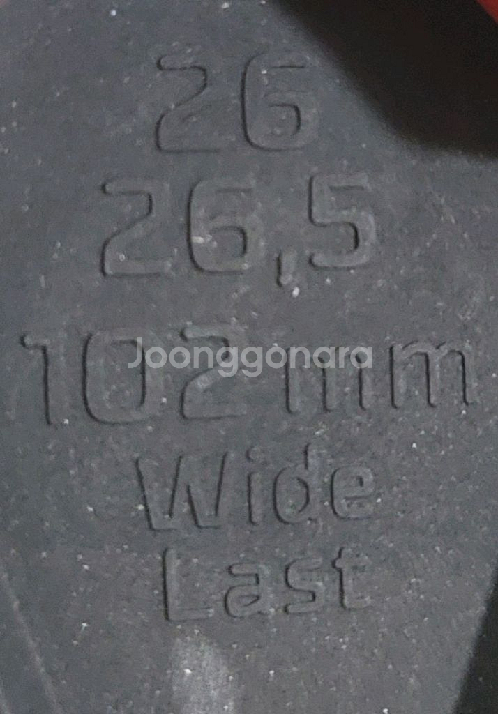 260/265 아토믹 마그나 스키부츠 블랙--9